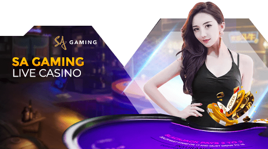 ทางเข้า SA GAMING 168 ทดลองเล่นฟรี