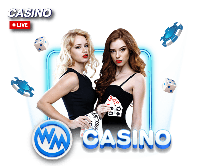 WM CASINO ค่ายเกมคาสิโนยอดนิยม