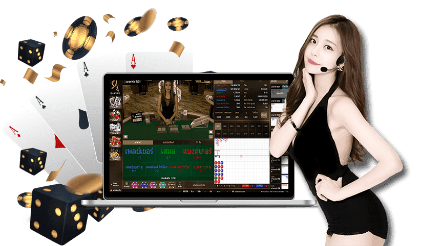 เทคนิคเล่นบาคาร่าระยะยาว – เปลี่ยนจากผู้เล่น เป็นผู้บริหารความเสี่ยง