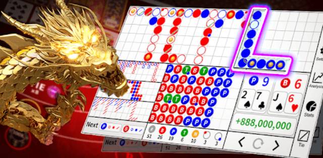 ความหมายของ “ติดกัน 8 ไม้” ในมุมมองเซียนบาคาร่า