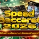 speed baccarat 2026